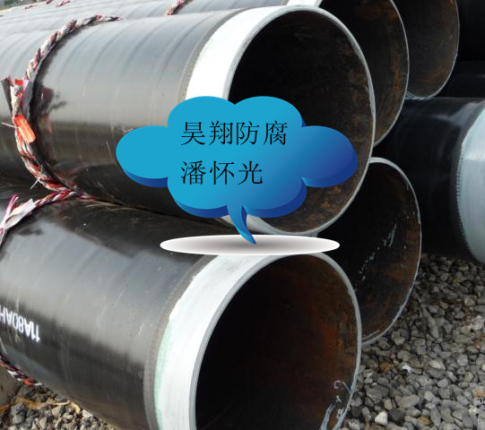 3PEӏ(qing)(j)䓹a(chn)