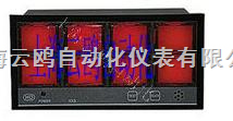 700W(bo)x8·
