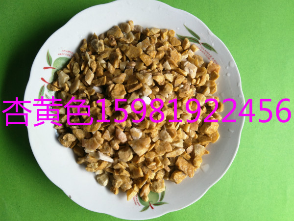 ΃(yu)|(zh)ˮĥʯa(chn)S