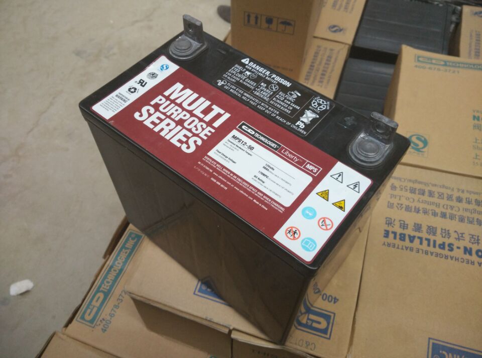 12v95ah늳 ½ (bo)r(ji)