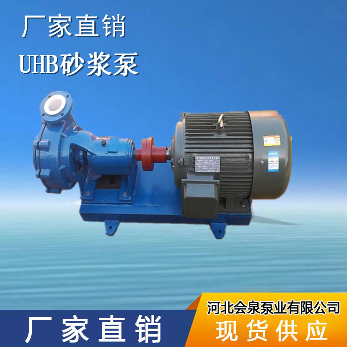 100UHB-ZK-70-45(hu)ȪЧɰ{