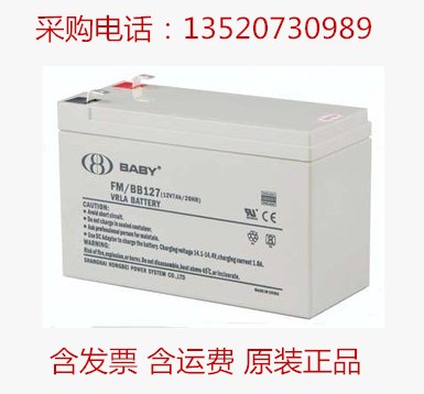 ؐ늳أ12V7AH12-7ah(sh)Ҏ(gu)r
