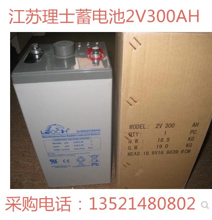 Uʿ늳2V300AHЈ(bo)r