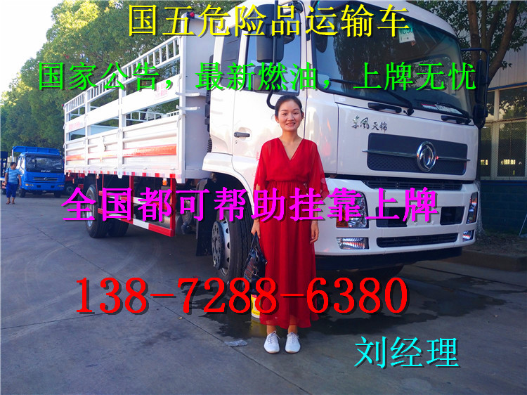 4.2ΣU(xin)Ʒ\(yn)ݔ܇(ch)r(ji)