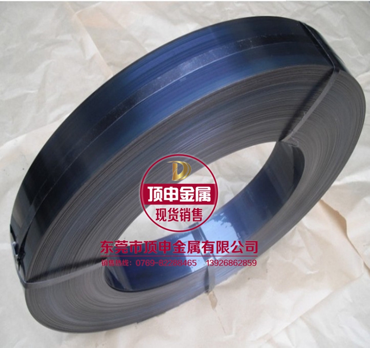 SUP10䓰2.0150mm