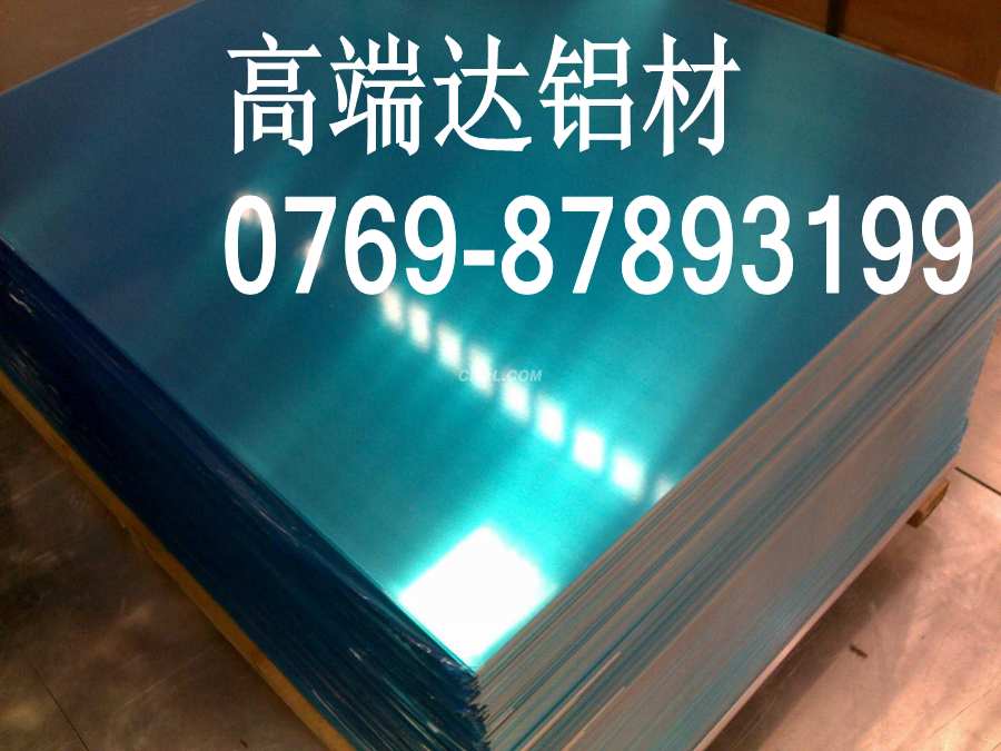 Ӳ6061T651 X12.7F(xin)؛