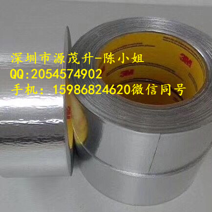 3MTM8153MTM815