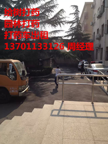 fh܇ͤh(hun)l(wi)ֈ@־Gˮ139һ119һ40595