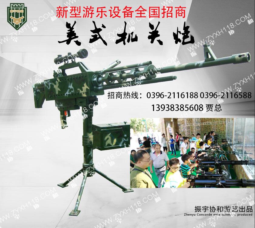 Θ(l)-dΘ(l)(xing)Ŀ-·fչ(xing)Ŀ-ʽC(j)P(gun)-ȫ(gu)