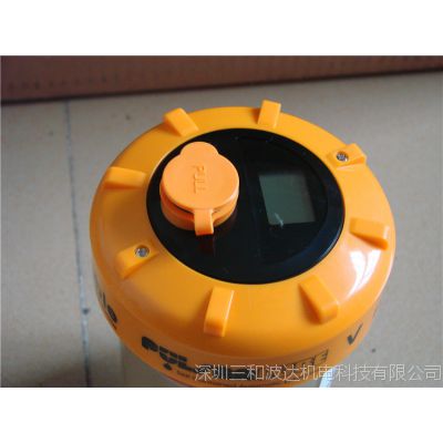 pulsarlube v 늟O(sh)Ԅ(dng)(rn)b|Ԅ(dng)֬|(gu)l(f)