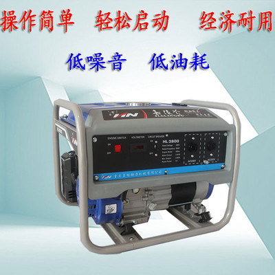 긫 Ͱl(f)늙CM3kw/5w/7kw/10kwܺİl(f)늙CMl(f)늙CM
