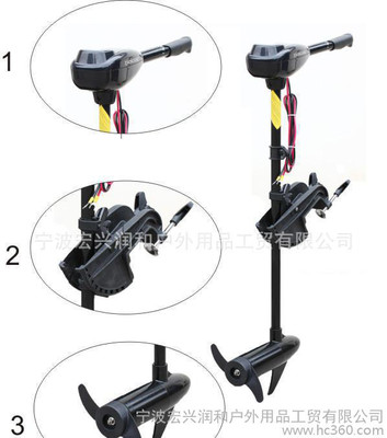 늄(dng)M(jn) 4612v~, outboard motor01
