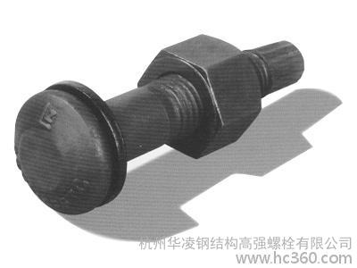־20*70ߏ(qing)˨10.9(j)
