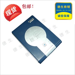 ICCһx