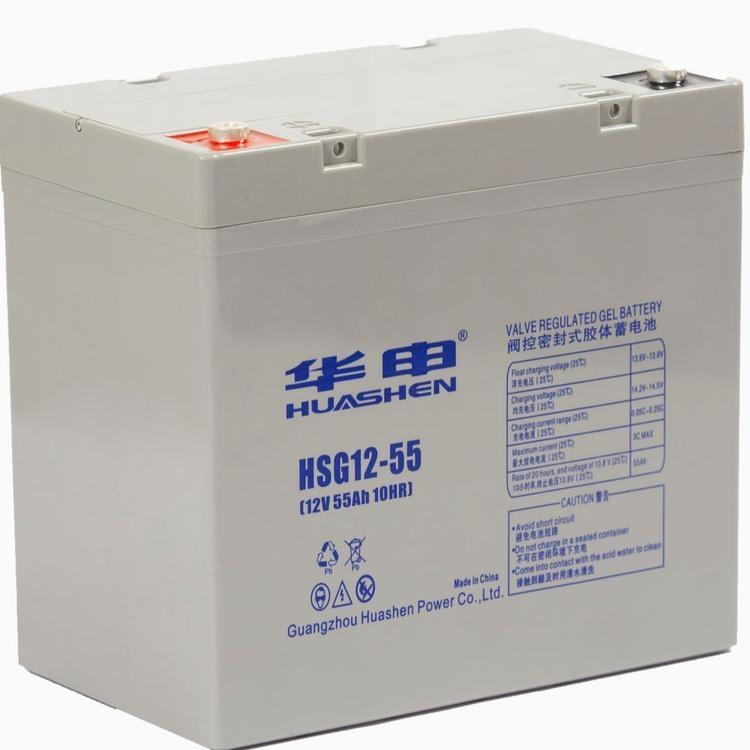 A늳12v200ah|