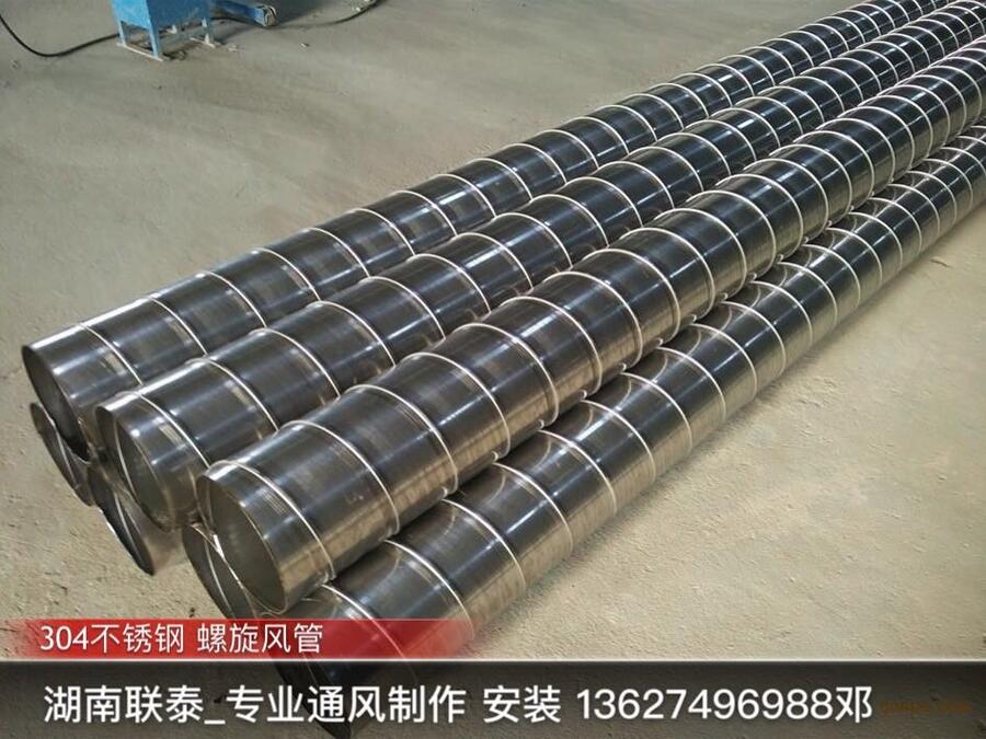 湖南株洲市304不銹鋼防腐風(fēng)管 制作安裝 圓風(fēng)彎頭與三通制訂加工