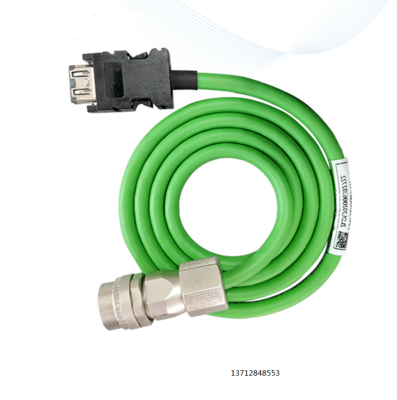 HS-X1BMQCBL3M-R/HS-X1BMQCBL3M-R-H