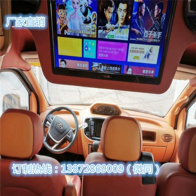 ͨLS픷܇b_ͨ܇a(chn)S