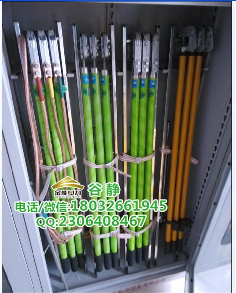 10kvӵؾ35kv110KVӵذӵؾS