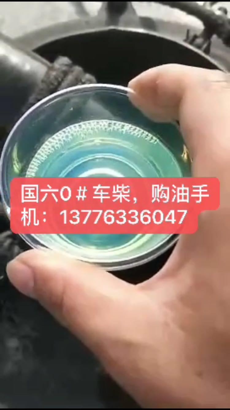 Ϻֲ͹˾Ϻ0#ʯ