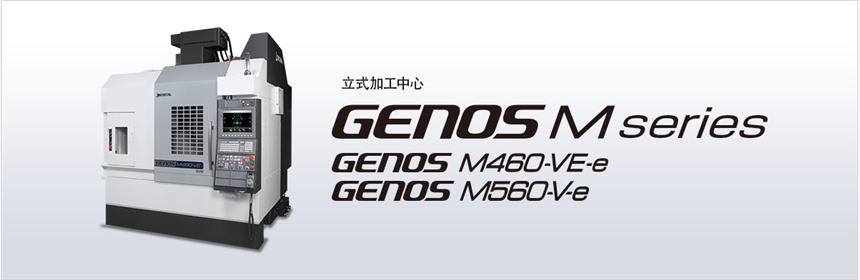 ʽӹGENOS M460-VE-e ձˏS _M