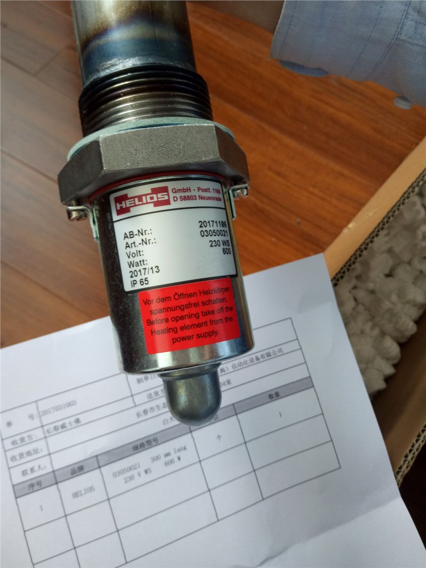ݷĬԭb(yng)hengstler941467867RI58-O/   70AK