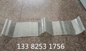 YX920z